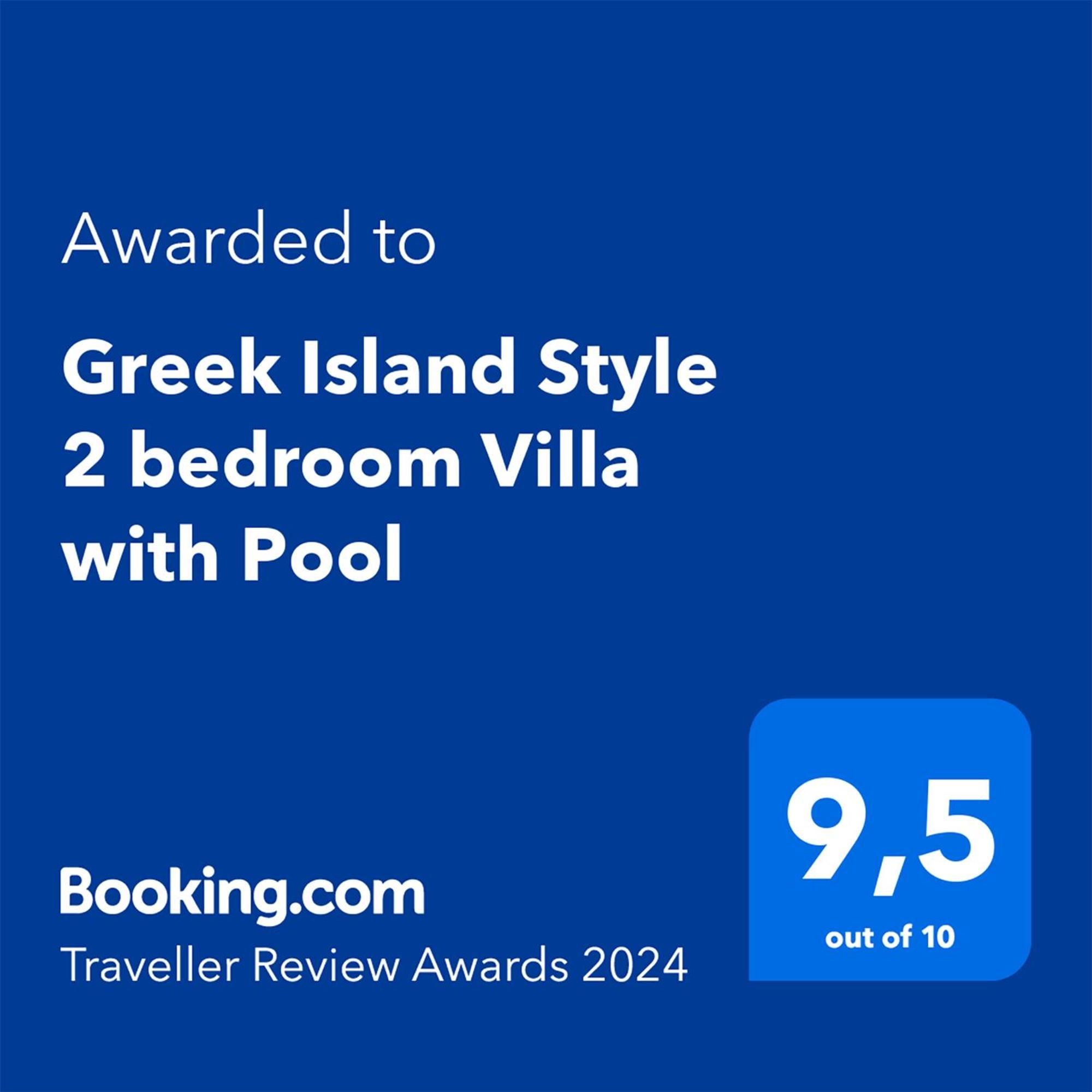 Greek Island Style 2 Bedroom Villa With Pool Next To The Sea Ларнака Экстерьер фото